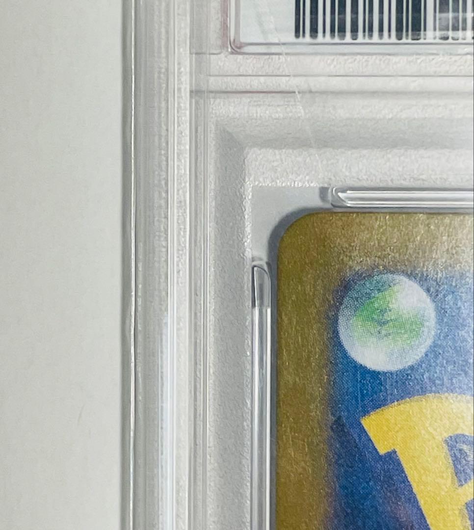 【PSA10】リーリエの決心 SR 086/063 ポケモンカード