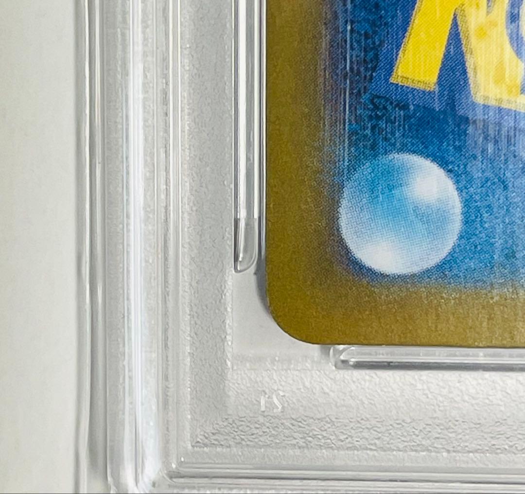 【PSA10】リーリエの決心 SR 086/063 ポケモンカード