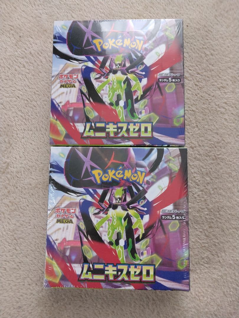ポケモンカード　ムニキスゼロ　未開封シュリンク付き　2BOX