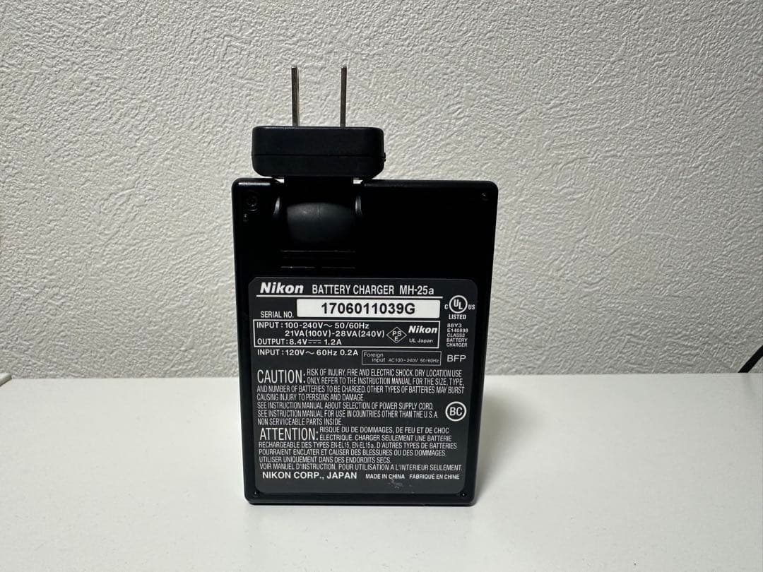 Nikon D7500 一眼レフカメラ