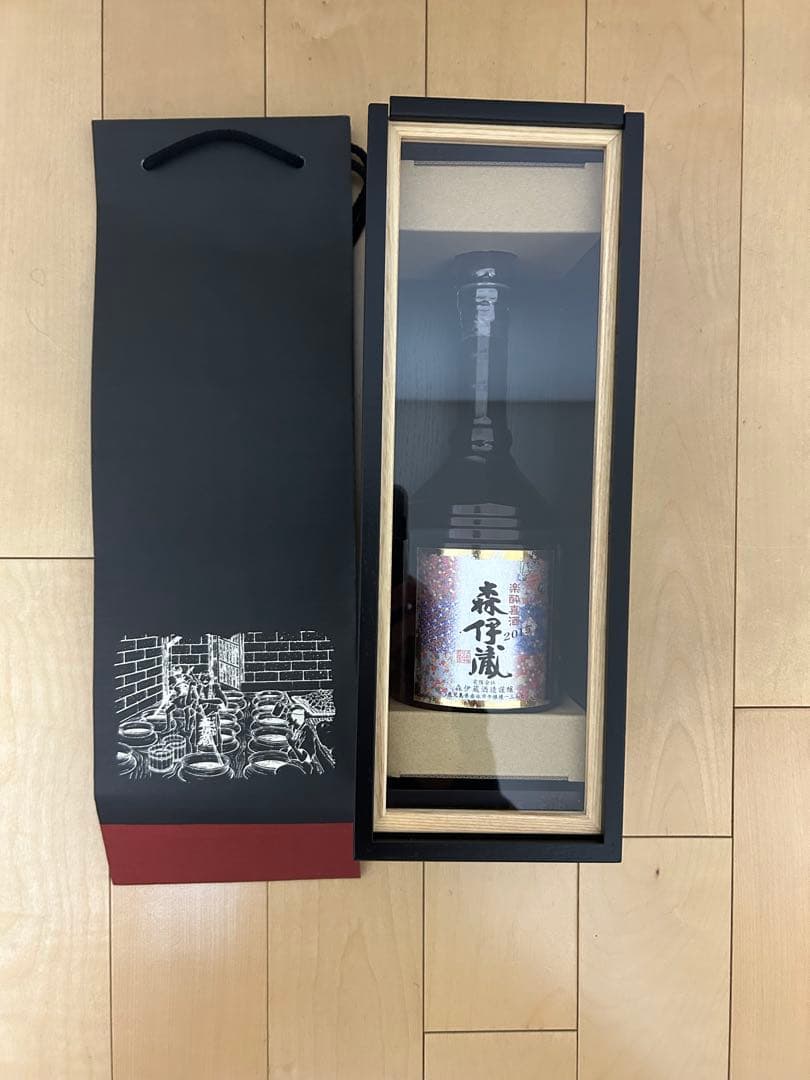 森伊蔵 木箱入り 焼酎　楽酔喜酒　2015