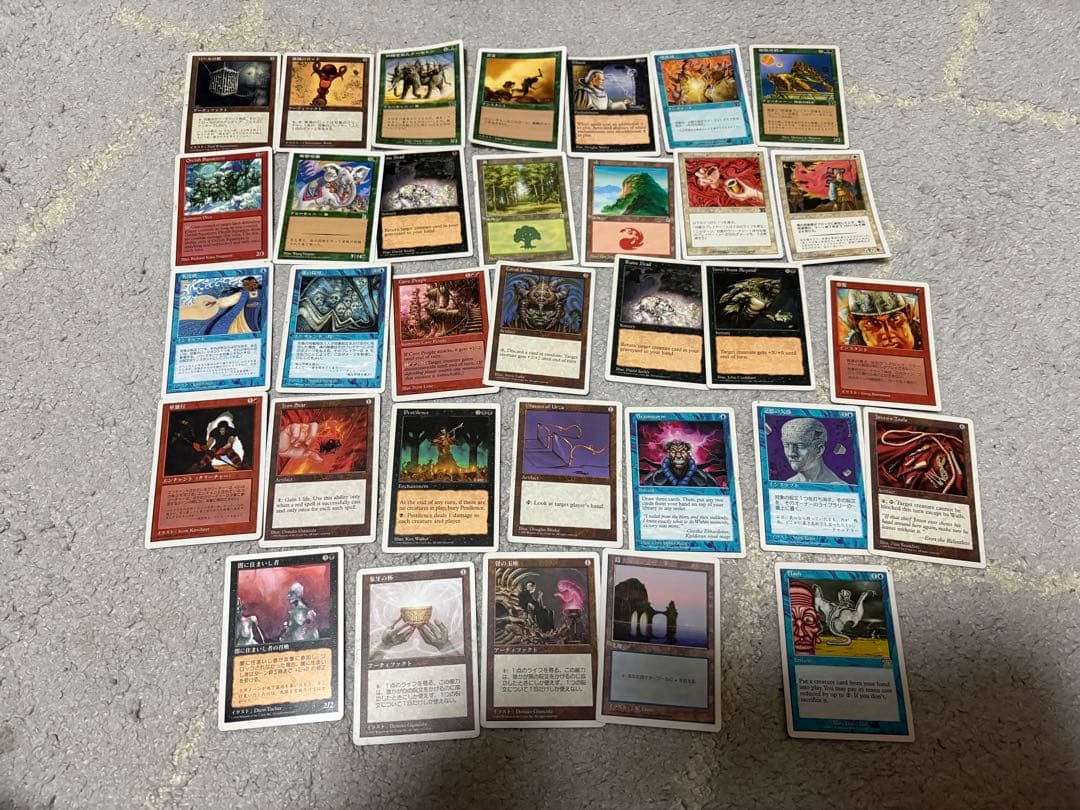マジック：ザ・ギャザリング 約120枚ぐらいセット