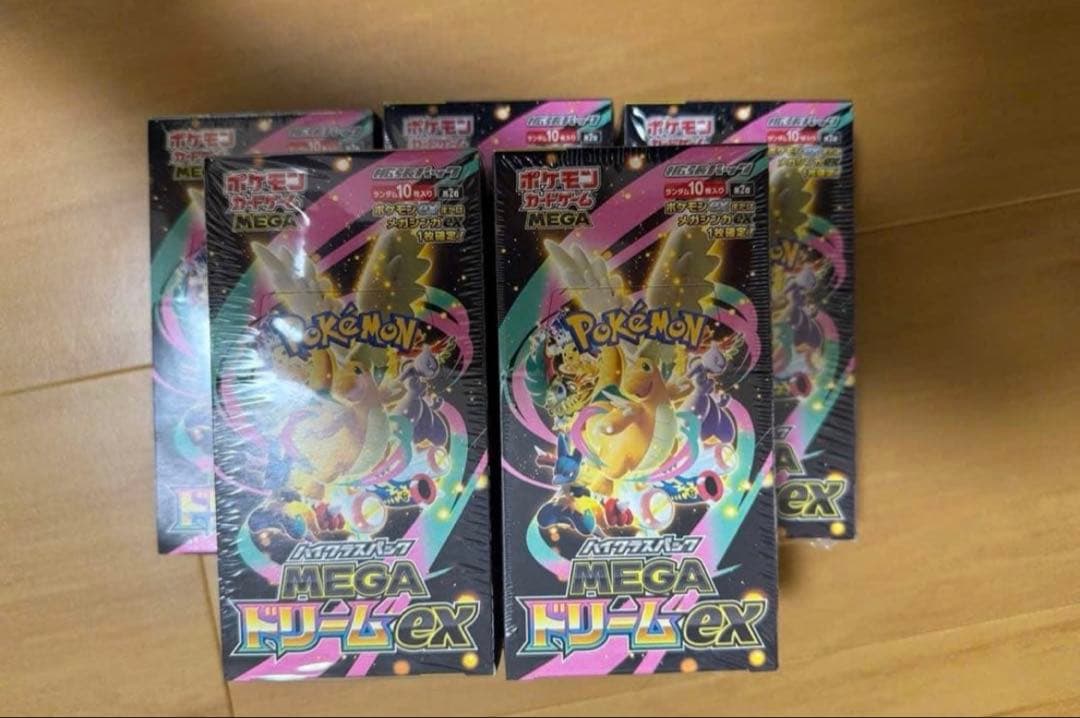 ポケモンカードゲーム MEGAドリームEX 5box シュリ付き