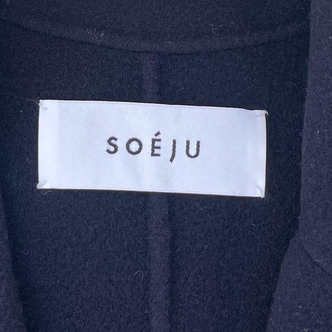 SOEJU ソージュ ウール リバー ロング ジレ ネイビー 2024年発売品