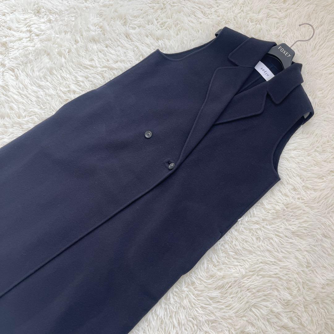 SOEJU ソージュ ウール リバー ロング ジレ ネイビー 2024年発売品