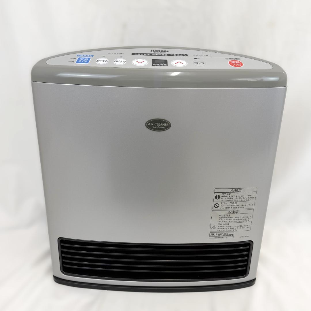リンナイ ガスファンヒーター RC-337AC 未使用 長期保管品 都市ガス