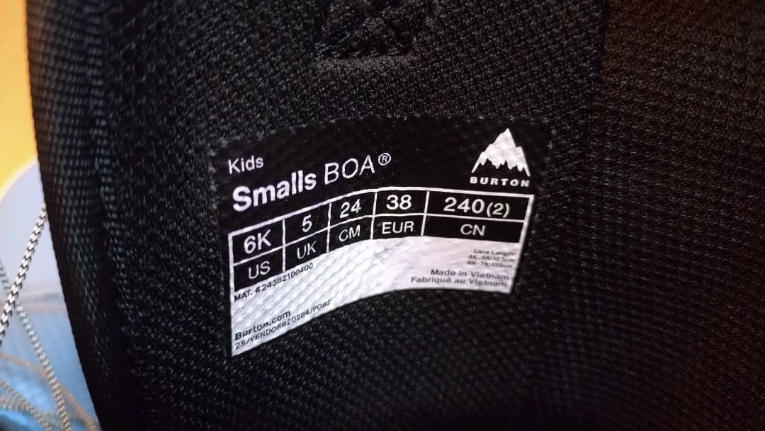 BUTON KIDS' SMALLS BOA 24センチ