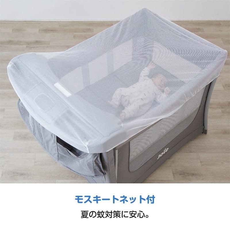 Joie プレイヤードイリュージョン　3WAY グレー