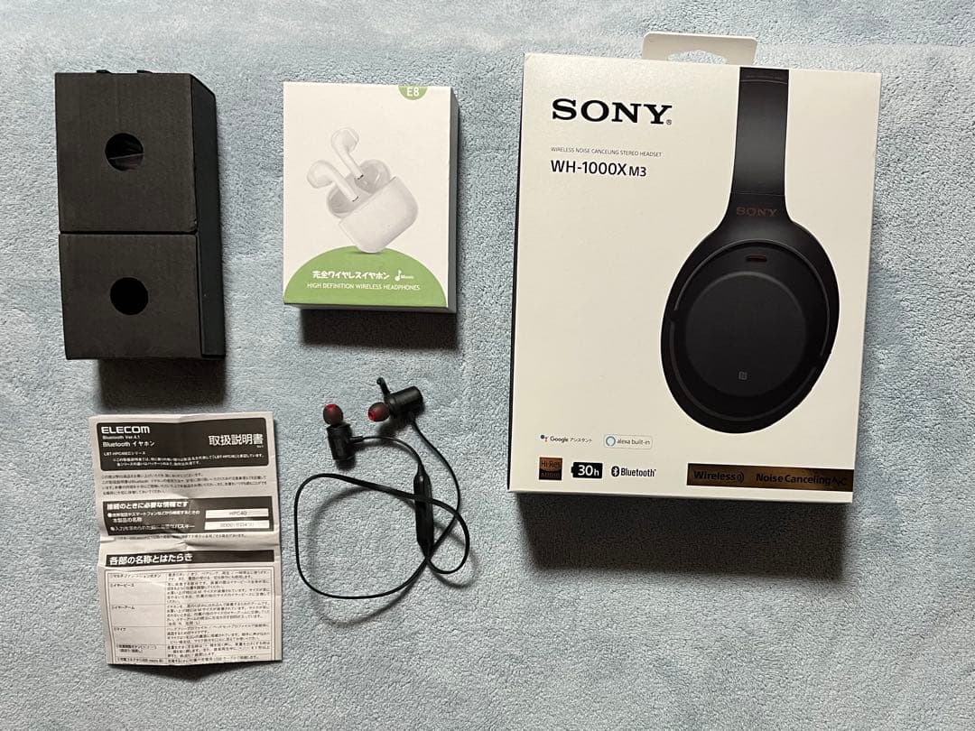 SONY WH-1000XM3 ワイヤレスヘッドホン イヤホン ELECOM
