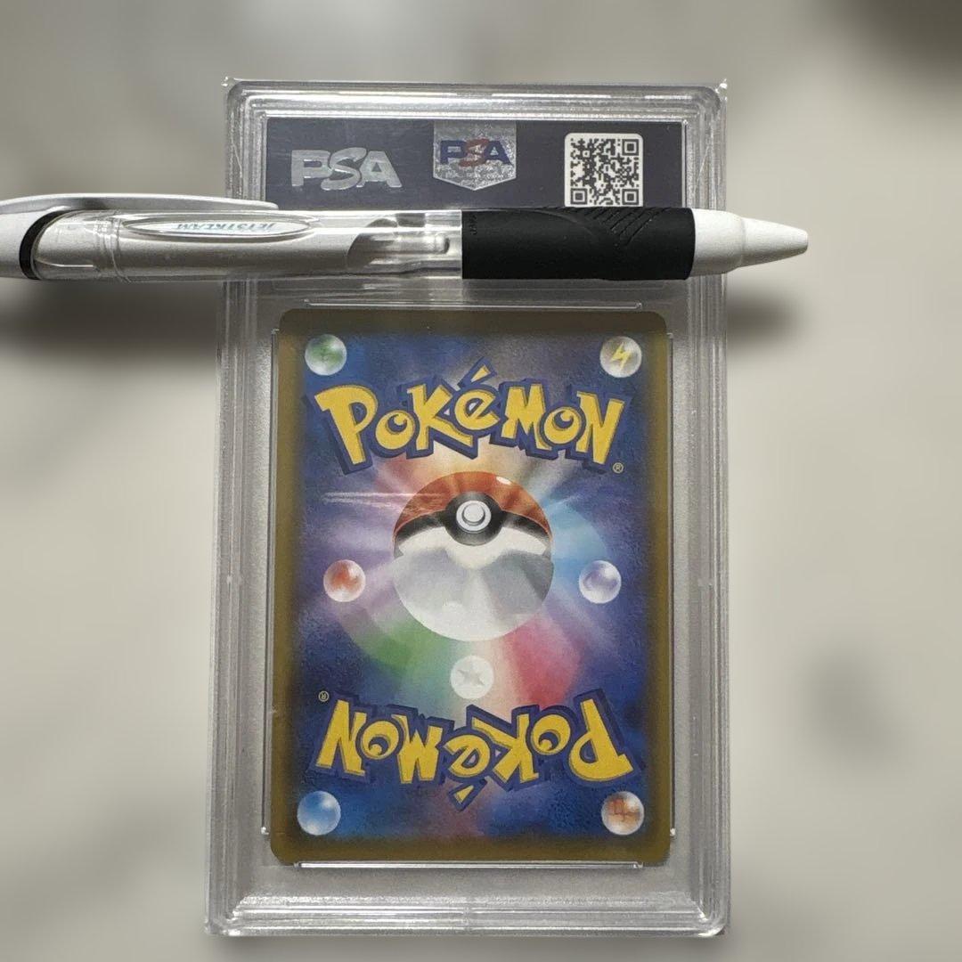 ラフレシアGX SR SM11b ドリームリーグ 062/049