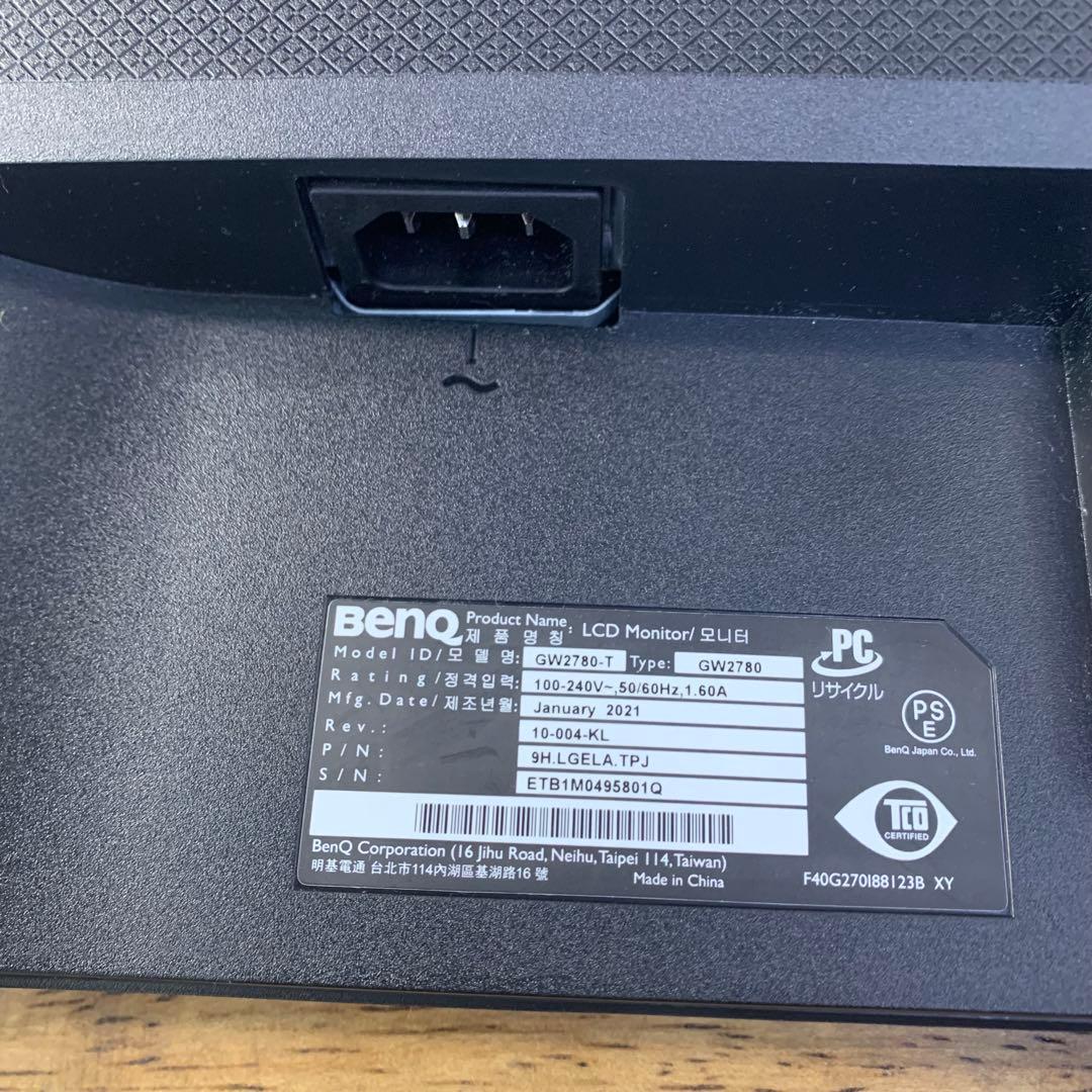 BenQ GW2780 27インチ PCモニター