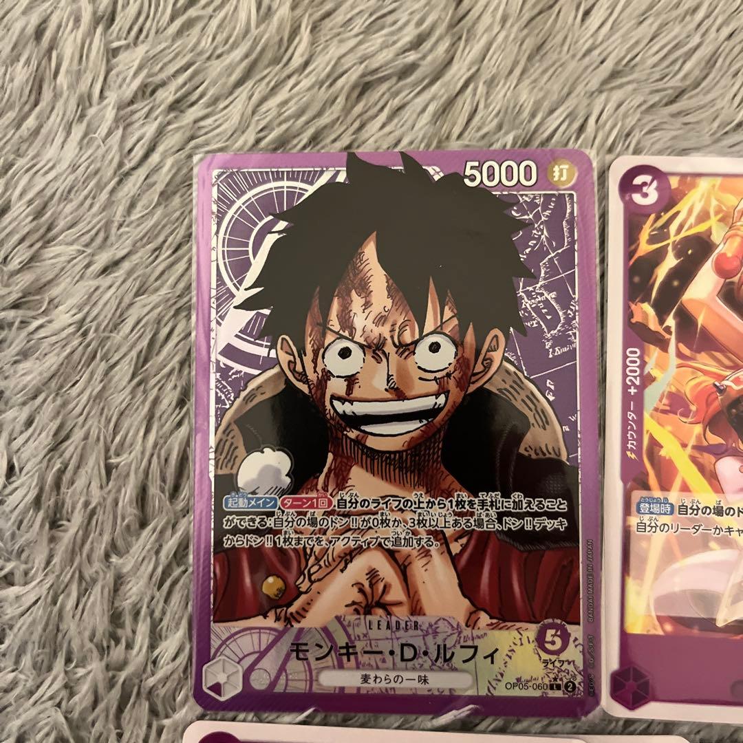 【即購入OK】ワンピースカード 即プレイデッキ オリジナル構築　ルフィデッキ