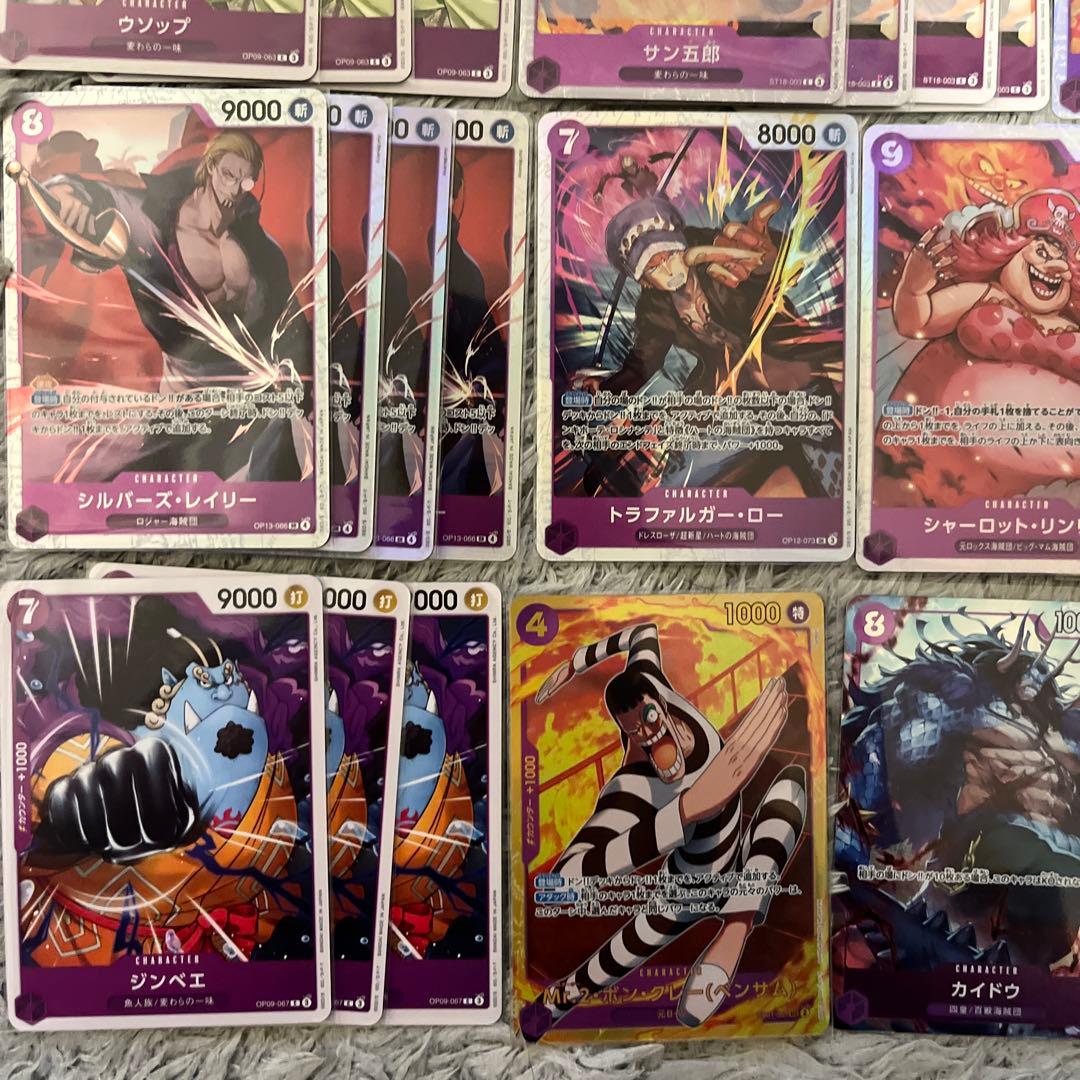 【即購入OK】ワンピースカード 即プレイデッキ オリジナル構築　ルフィデッキ