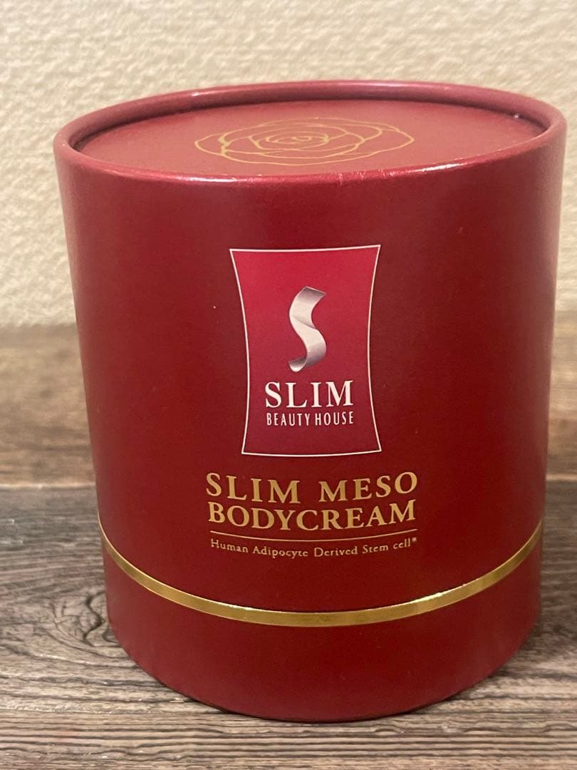 【未使用・未開封】ステムボディクリーム スリムビューティーハウス