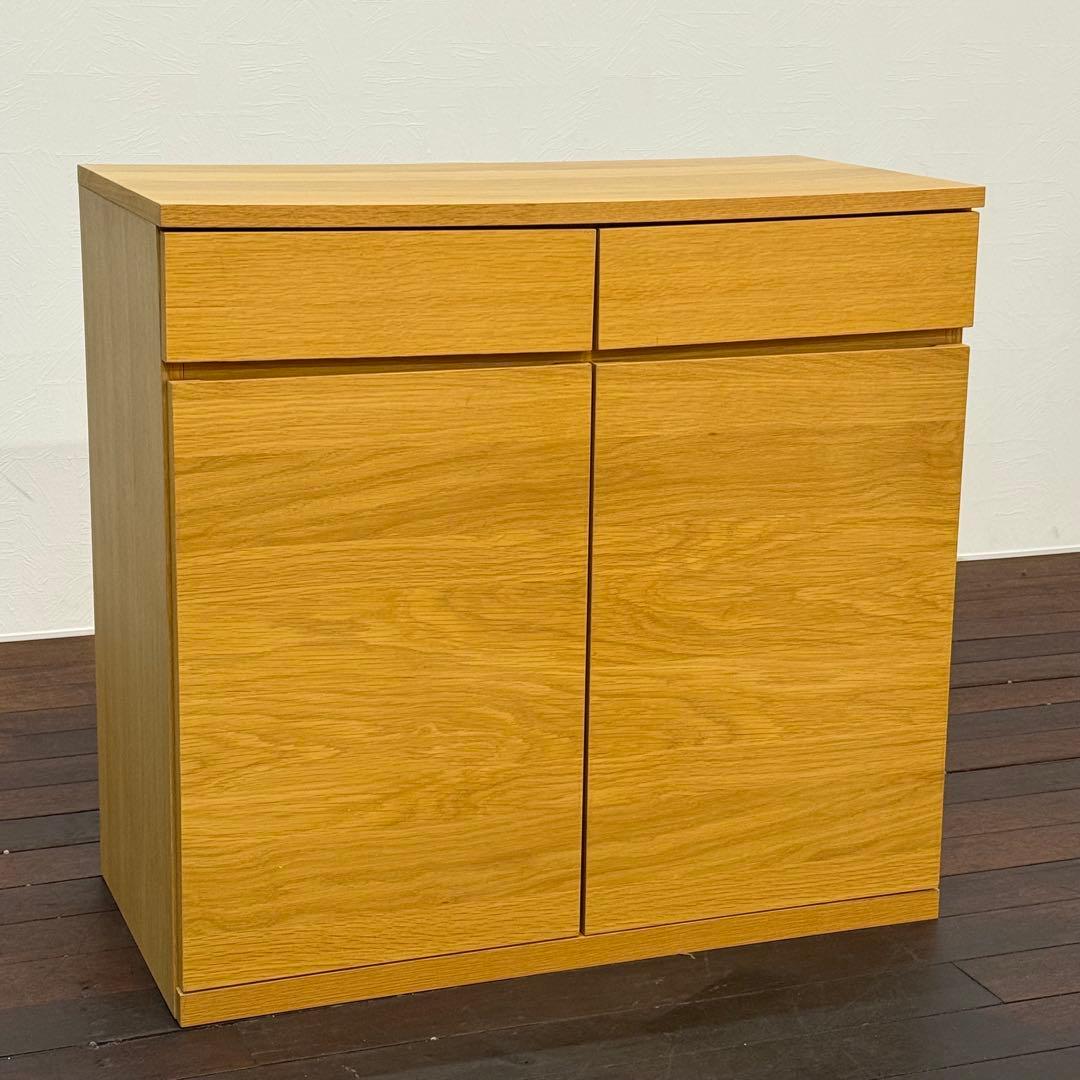 H112K71 無印良品 MUJI 木製キャビネット 木扉 オーク材