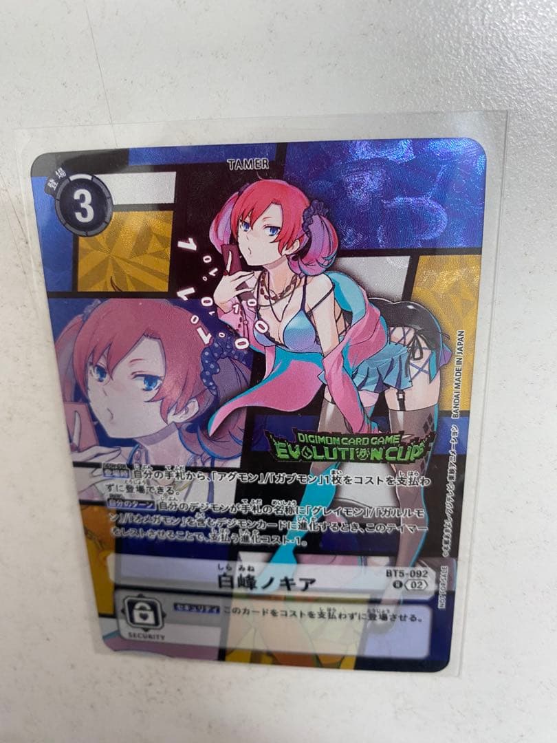 デジモンカード 白峰ノキア BTS-092　エボリューションカップ　優勝