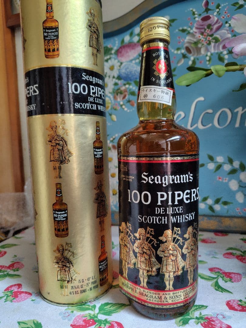 100 パイパース 特級 760ml scotch whisky スコッチ