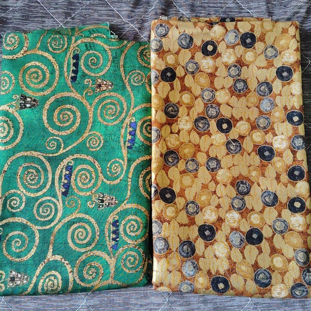 かおりん様、専用ページ