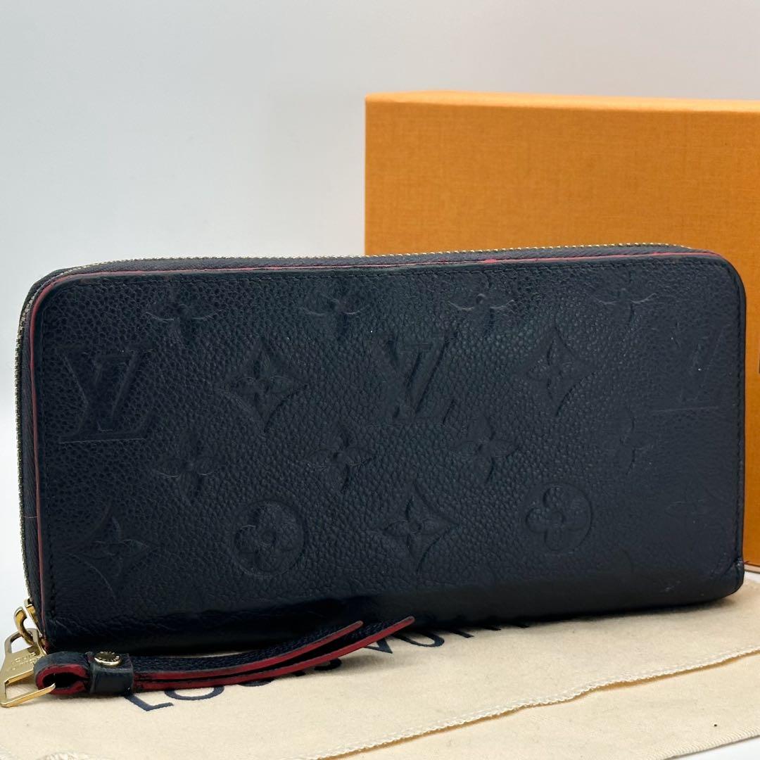 ルイヴィトン ジッピーウォレット アンプラント モノグラム ラウンド 長財布