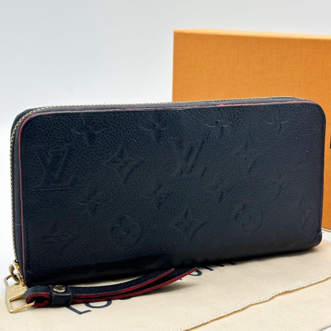 ルイヴィトン ジッピーウォレット アンプラント モノグラム ラウンド 長財布