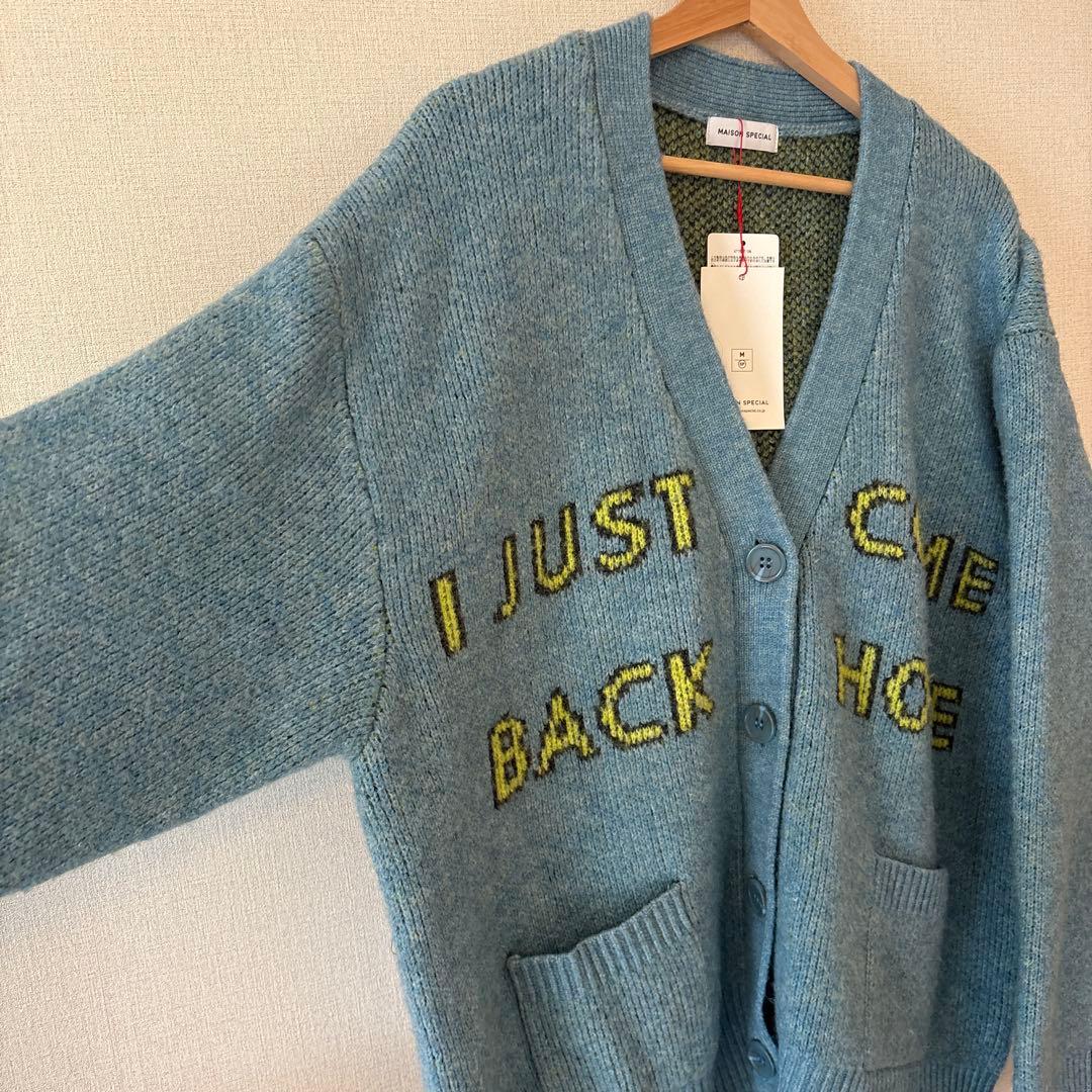 MAISON SPECIAL ニットカーディガン　★新品、未使用