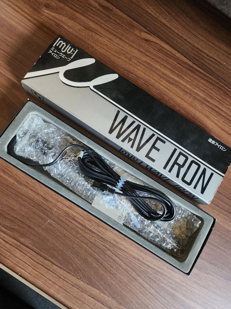 ミューウエーブアイロン 遠赤アイロン 八光工業 新品未使用品 値下げ