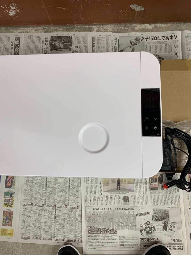 株式会社TOHO RELICIA 車載冷凍冷蔵庫　RLC-CF24 ほぼ未使用⭐︎