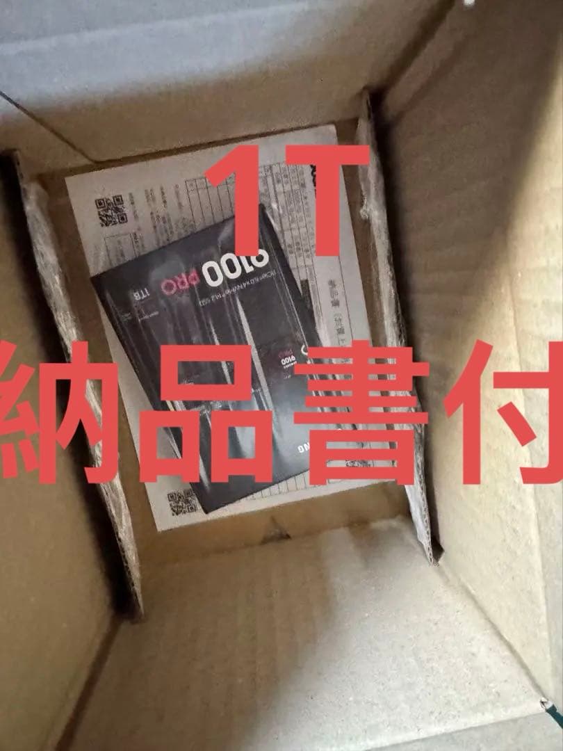 SSD 9100 PRO 1TB M.2PCIe 5.0 NVMe国内正規保証品