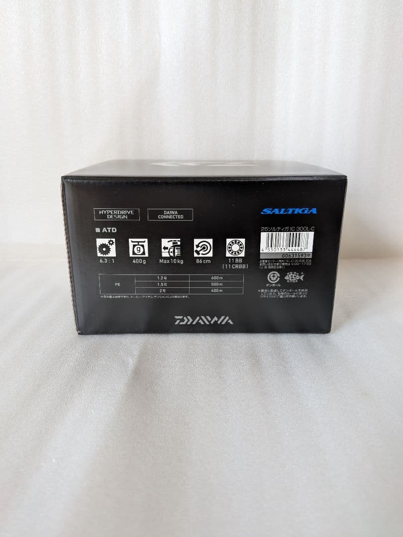 新品ダイワ ベイトリール 25ソルティガ IC 300L-C左ハンドル