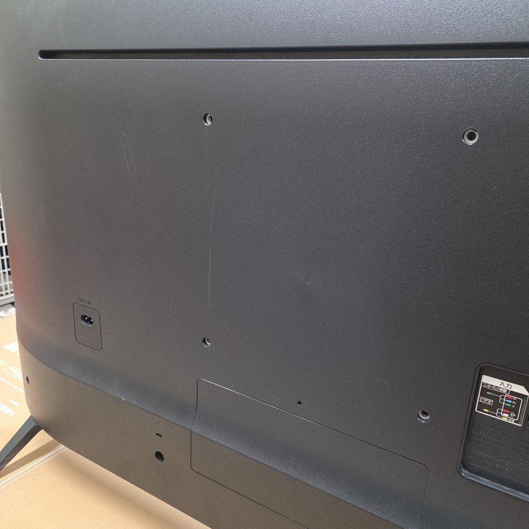 【Shiro】LG 液晶テレビ　43インチ　 43UM7300EJA