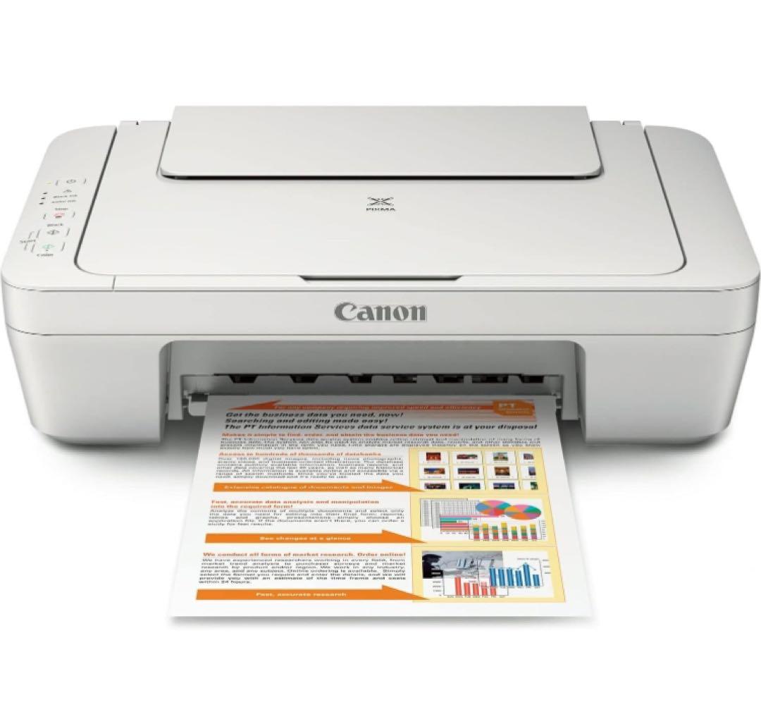 ☆新品☆キヤノン プリンター スキャナー&コピー オールインワンカラー ホワイト