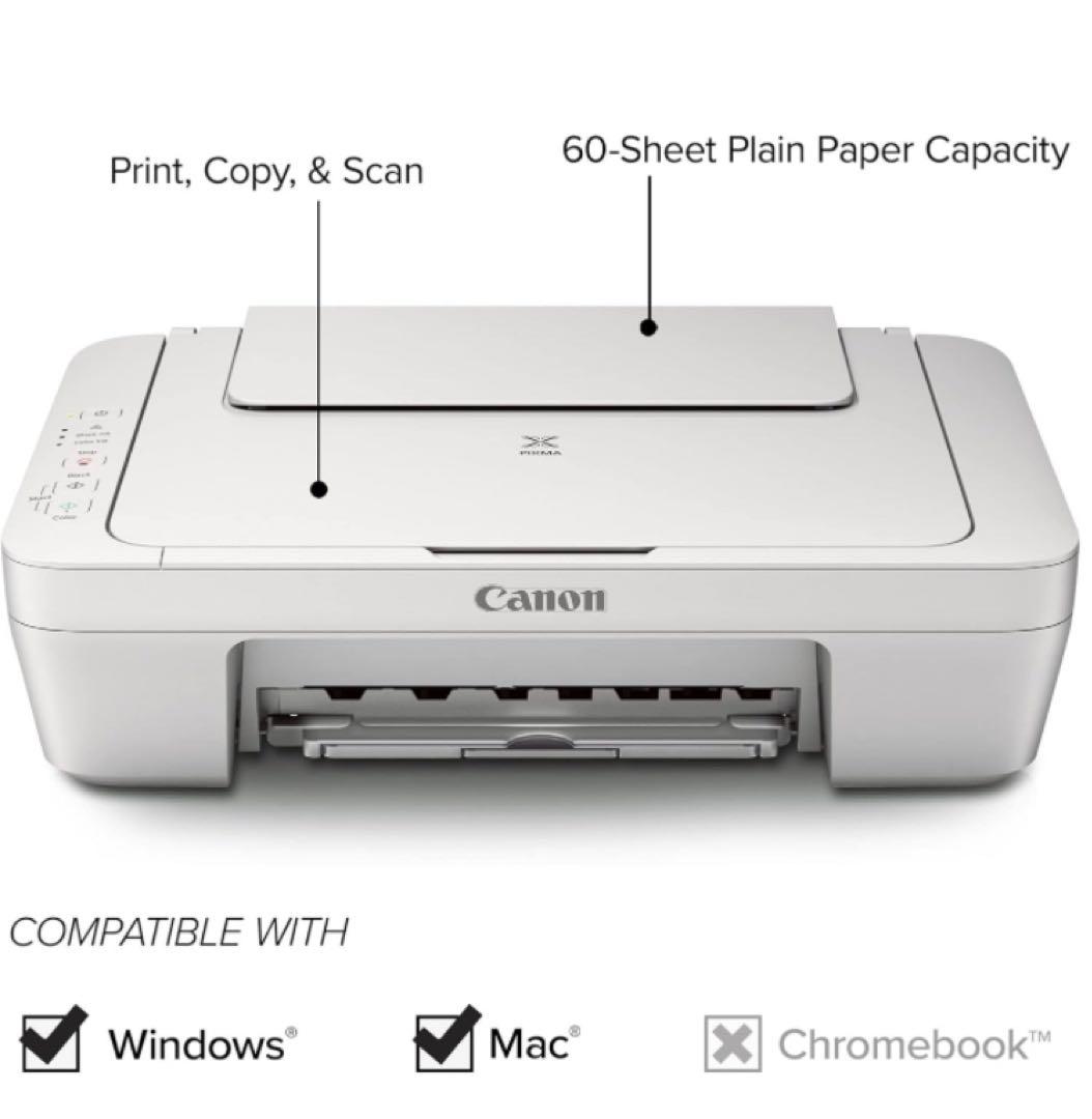 ☆新品☆キヤノン プリンター スキャナー&コピー オールインワンカラー ホワイト