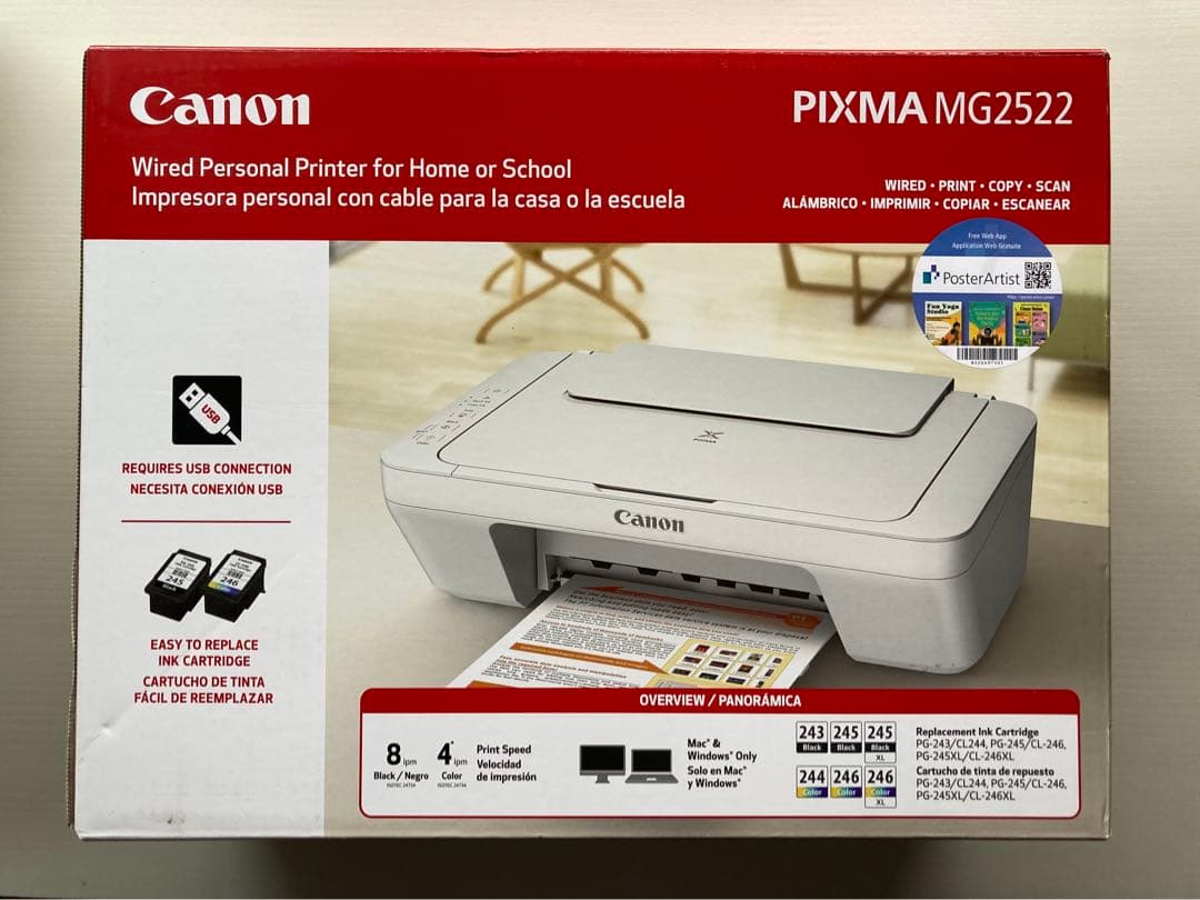 ☆新品☆キヤノン プリンター スキャナー&コピー オールインワンカラー ホワイト