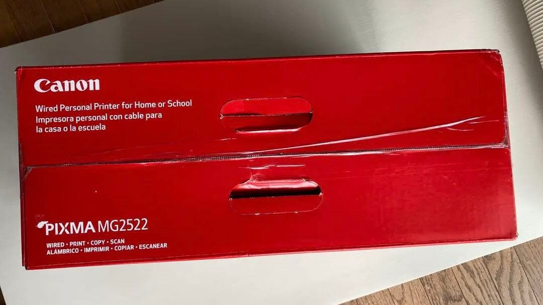 ☆新品☆キヤノン プリンター スキャナー&コピー オールインワンカラー ホワイト