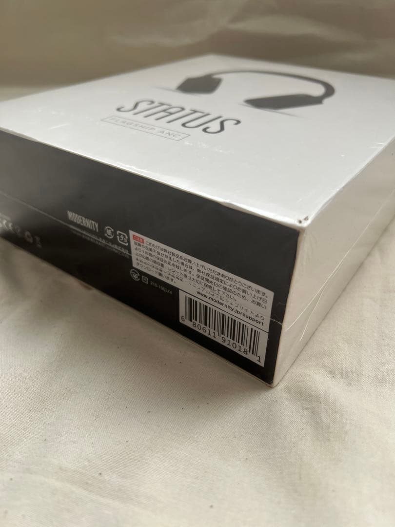 Flagship ANC ワイヤレスヘッドホン 新品未開封品