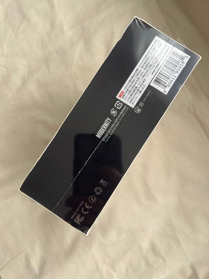 Flagship ANC ワイヤレスヘッドホン 新品未開封品