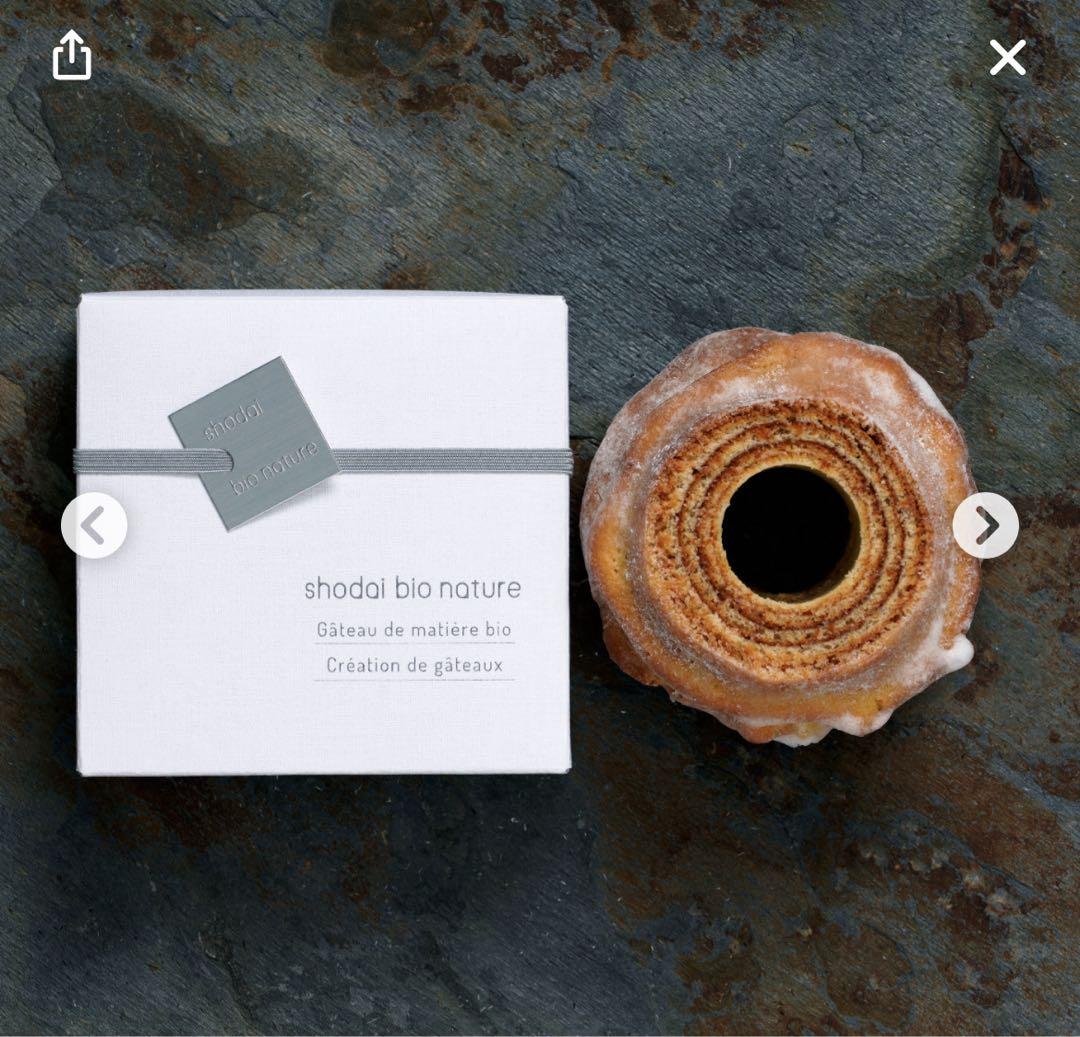 SHODAI BIO NATURE ペタル＆バウムクーヘンセット