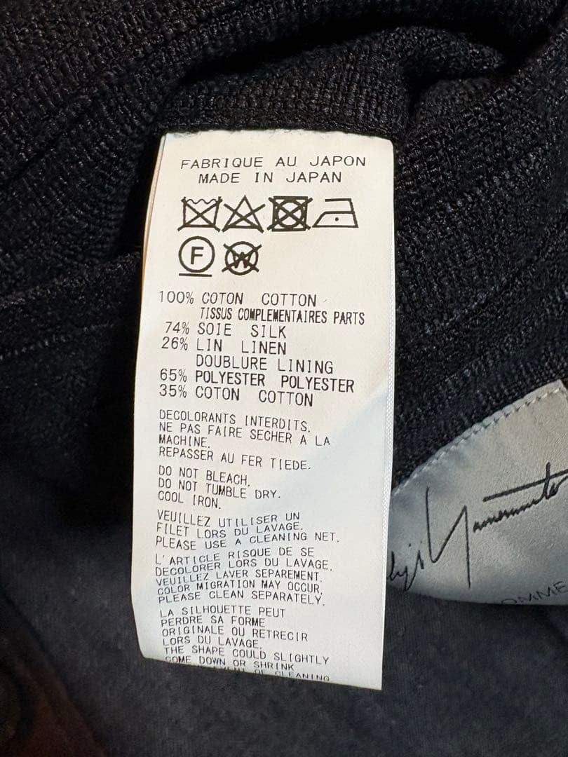 ヨウジヤマモト HOMME 23SS LOOK34 リネンジャケット　ラウール