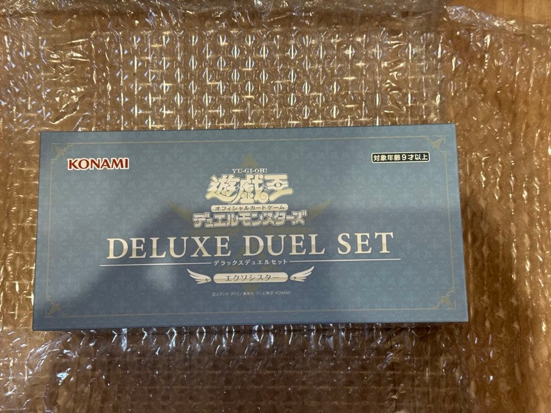 【新品未開封】遊戯王 デラックスデュエルセット エクソシスター