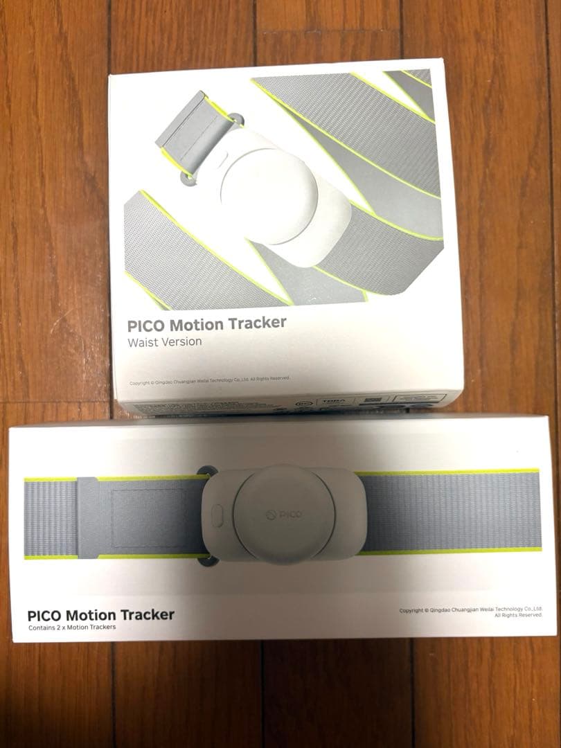 ピコモーショントラッカー 足、腰3点セット【PICOMotionTracker】