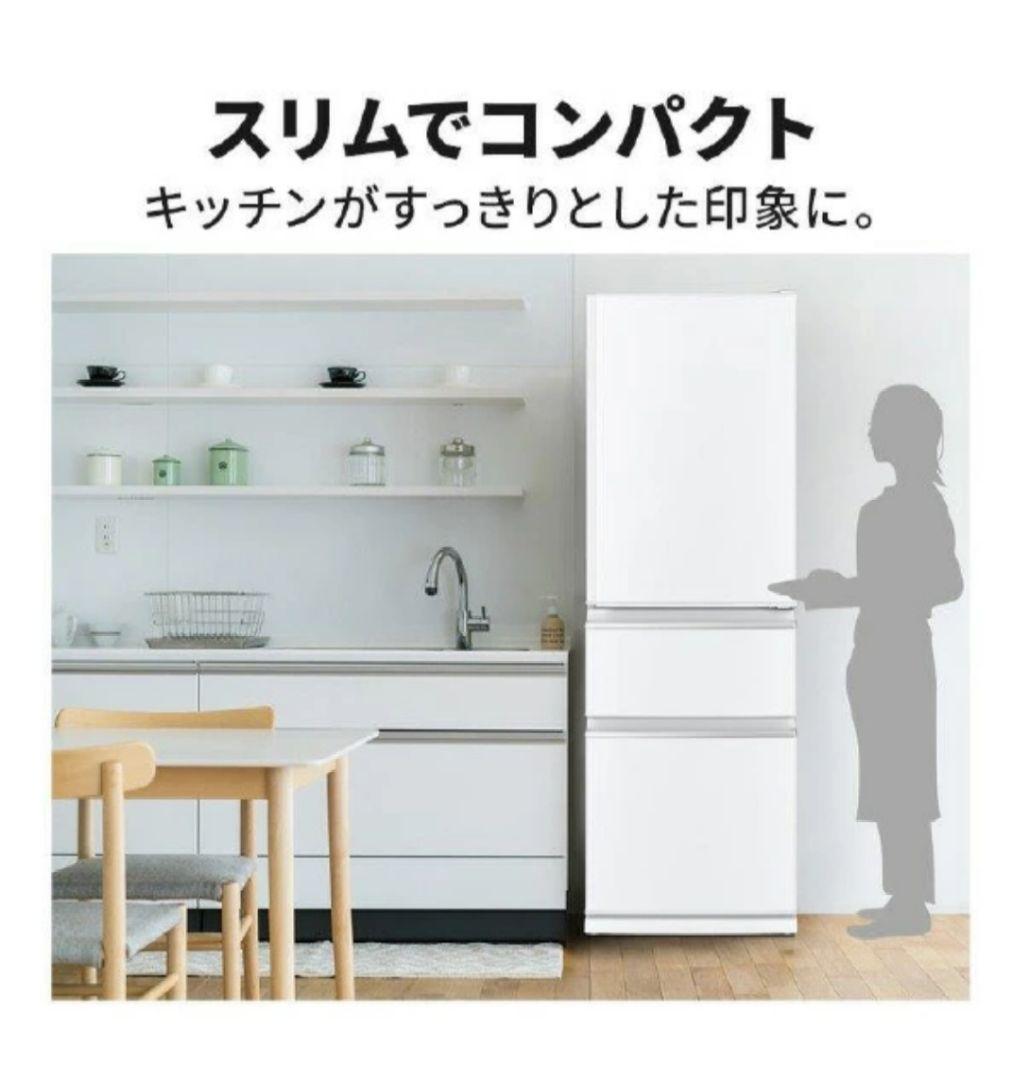 【送料無料】三菱冷蔵庫 365L 3ドア 自動製氷 右開き