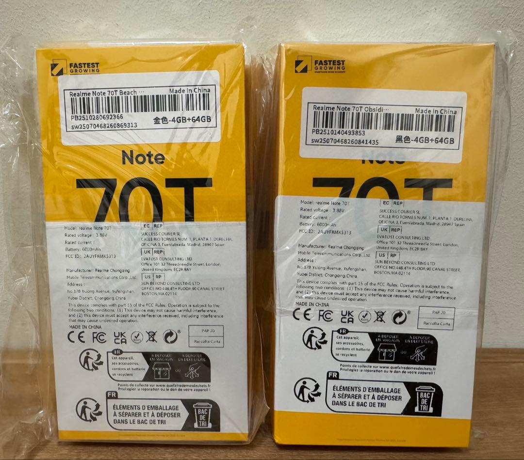 Realme note 70T 4GB/64GBブラック+ゴールド2個セット