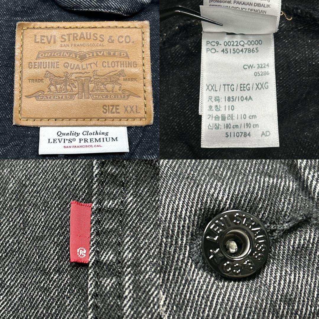 極美品　リーバイス　Tバック　ファーストトラッカージャケット　大戦型　XXL