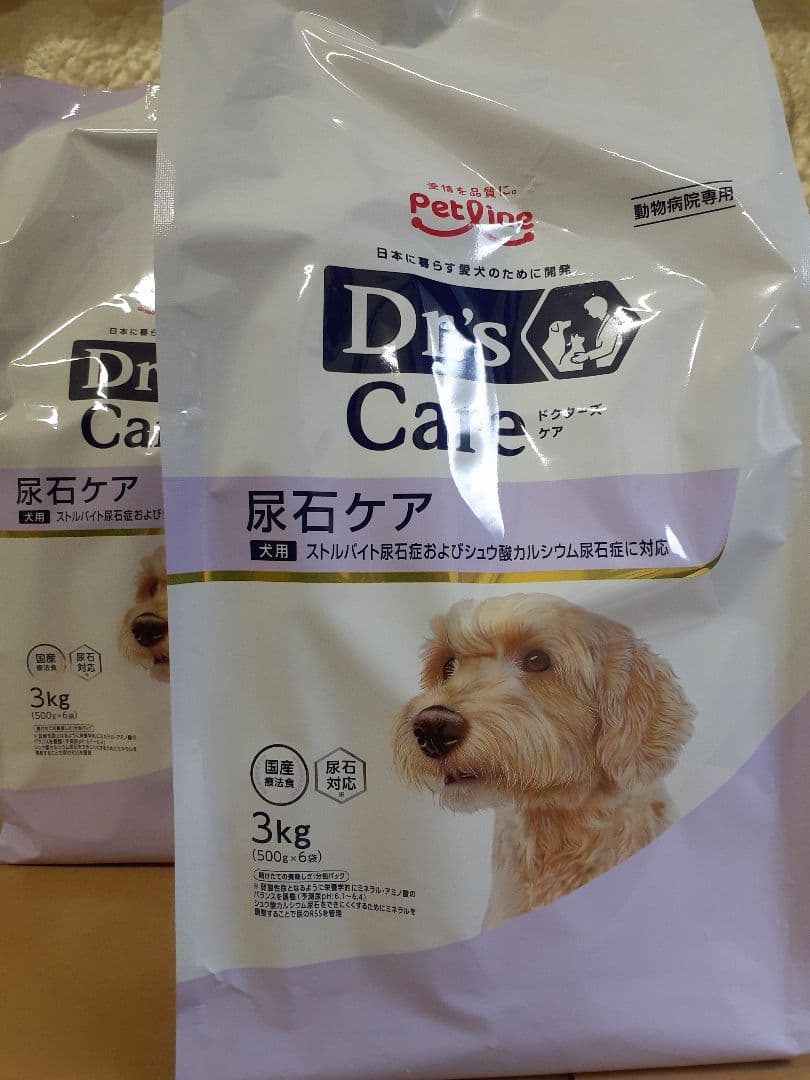 Sakura＊様ドクターズケア犬用療法食尿石ケア3kg×2袋
