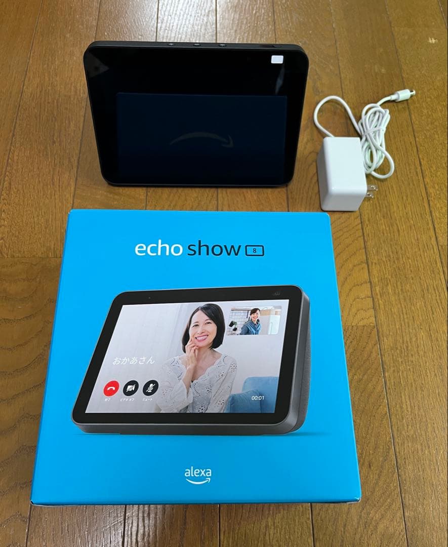 Amazon echo show 8 第二世代