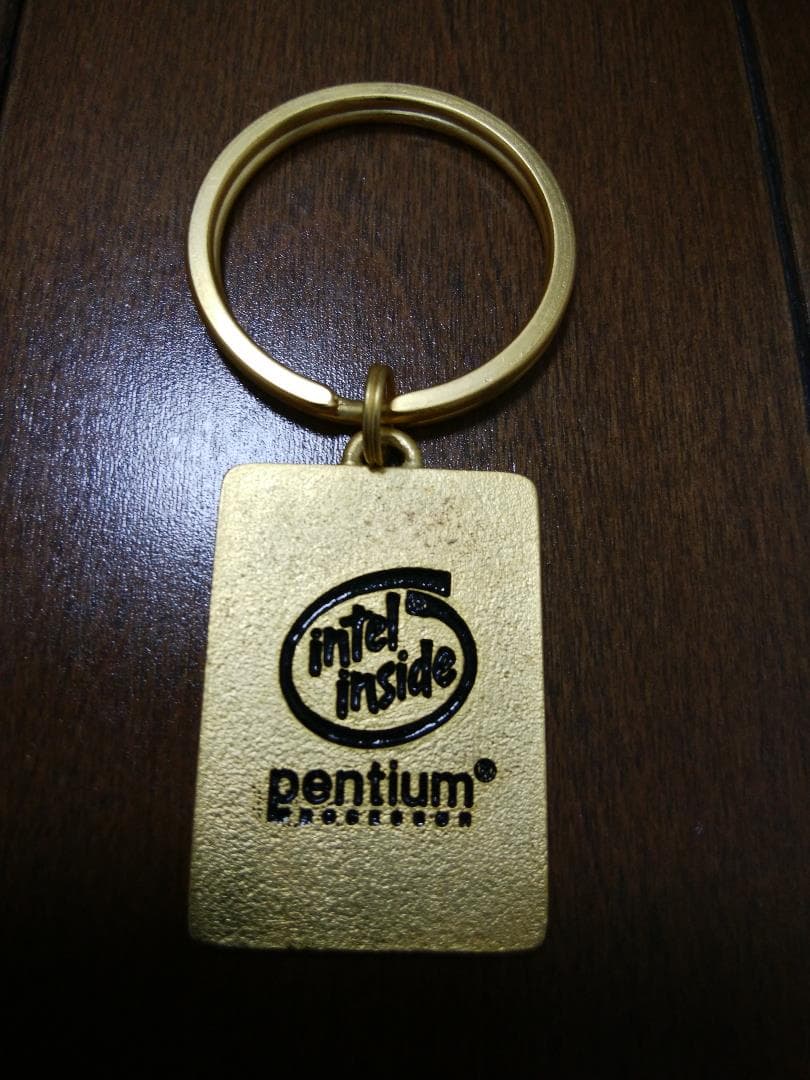 【中古】INTEL(インテル） PENTIUM（ペンティアム）キーホルダー1個