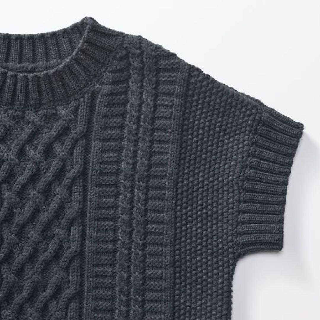 【新品未使用】IDEE ケーブルベスト H& by POOL ダークグレー