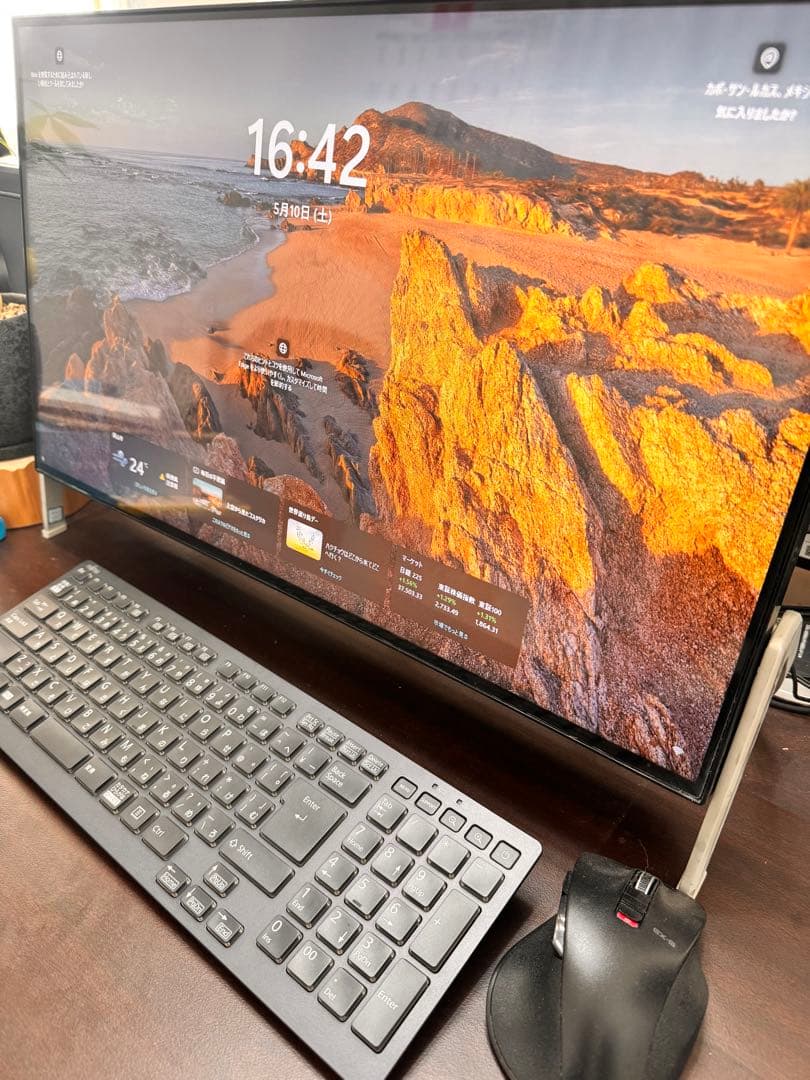 富士通ESPRIMO FH77/D3｜i7｜SSD＋HDD｜27型｜TVBL対応