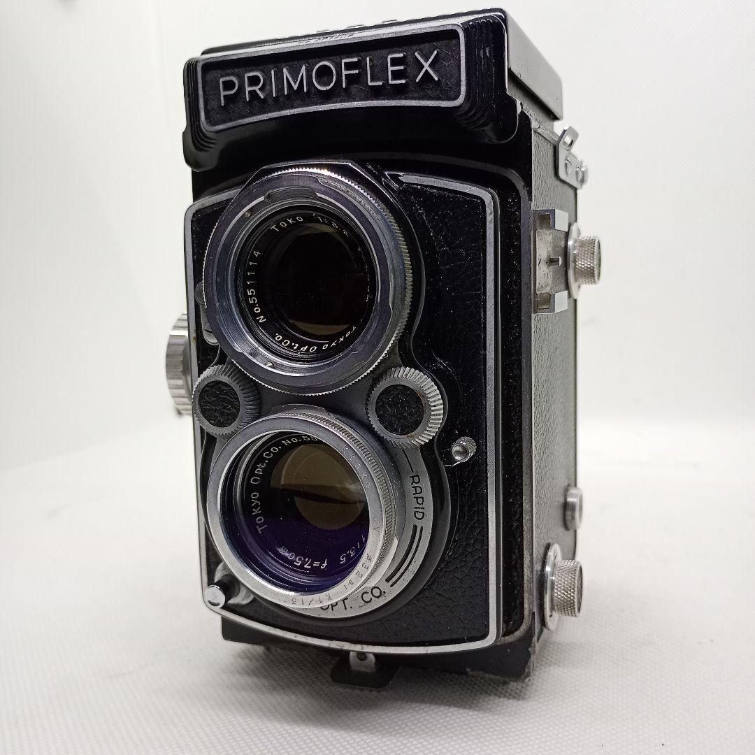 ★純正ケース付き★【整備済完動品】PrimoflexⅤA