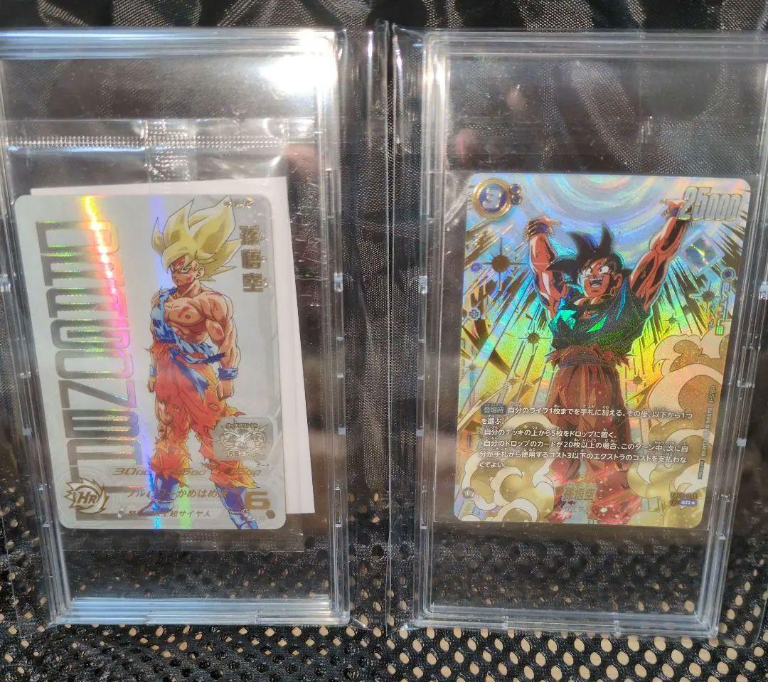 ドラゴンボール 孫悟空 カードセット　未開封
